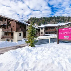 4* Vakantiepark Lagrange Les Fermes Emiguy
